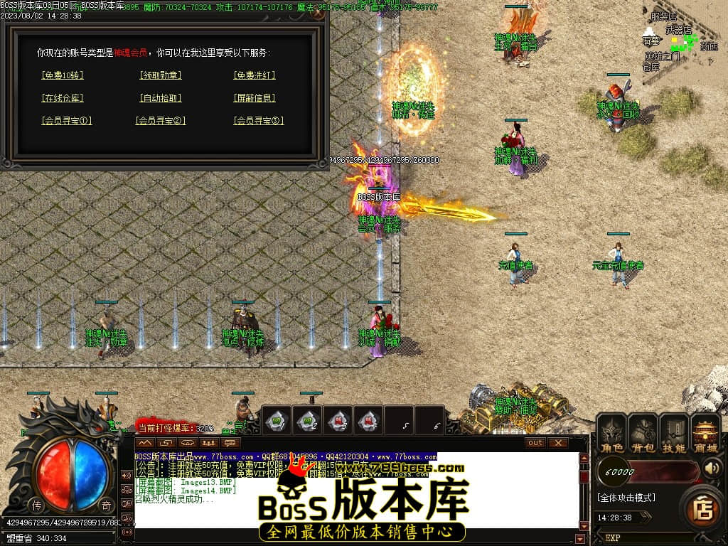 Images15压缩后.JPG