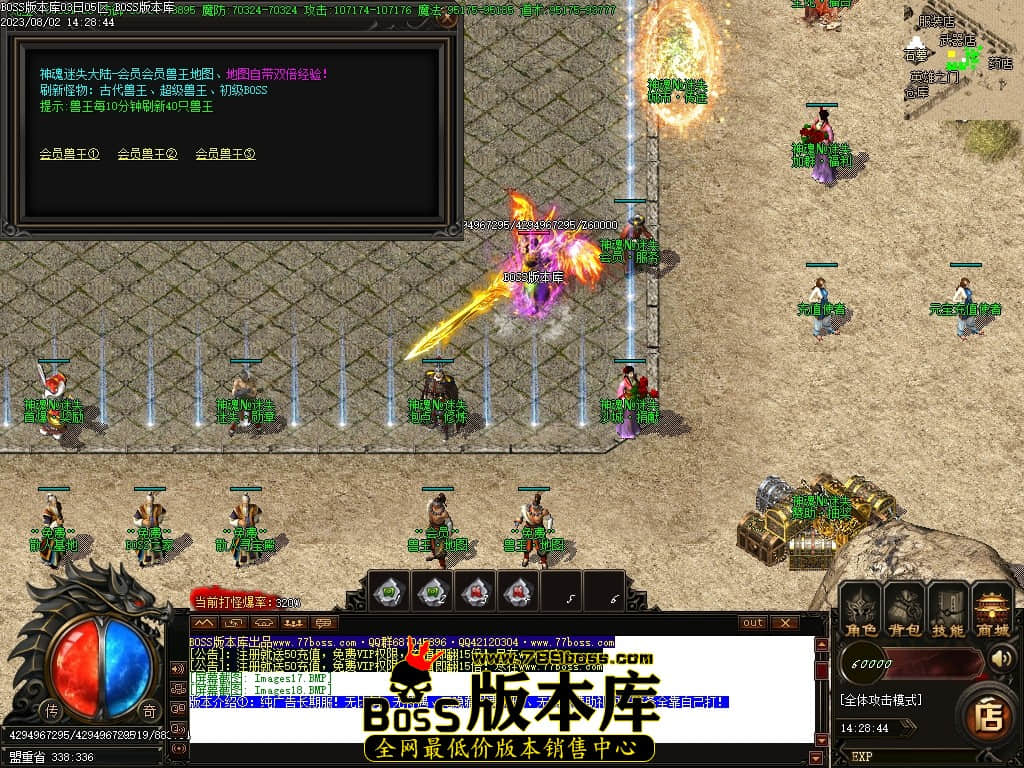 Images19压缩后.JPG