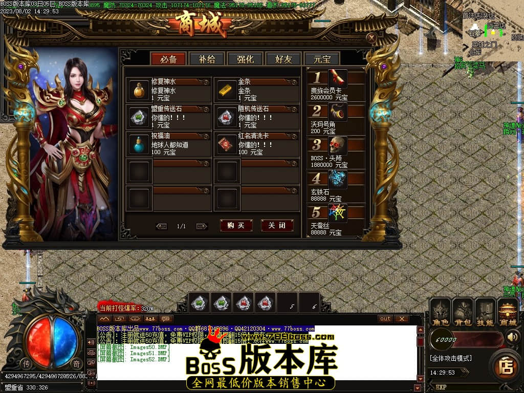 Images53压缩后.JPG