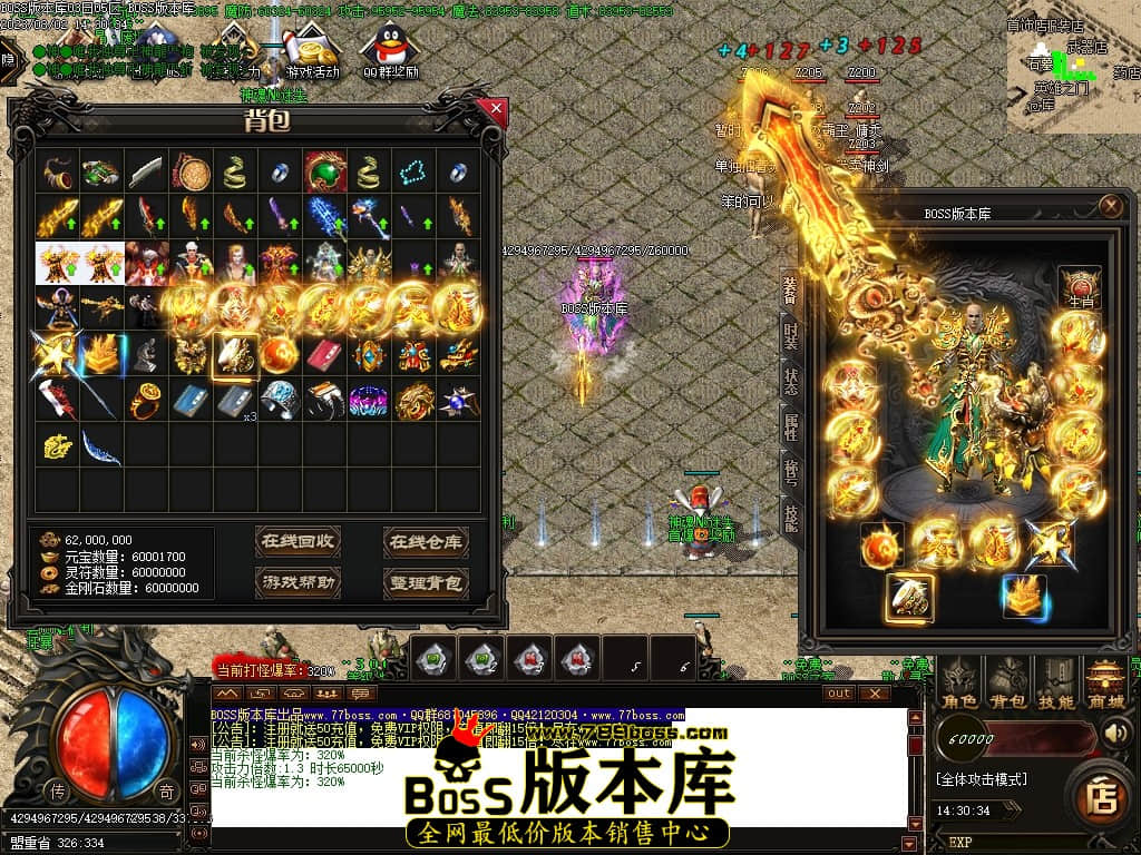Images94压缩后.JPG