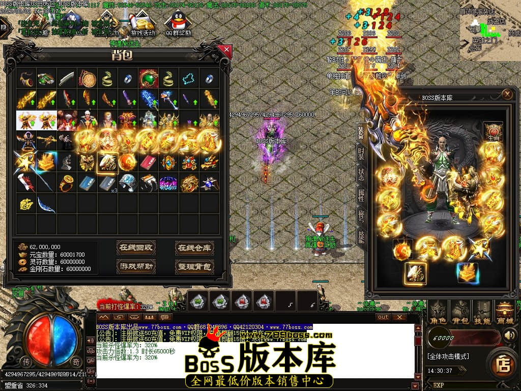 Images97压缩后.JPG