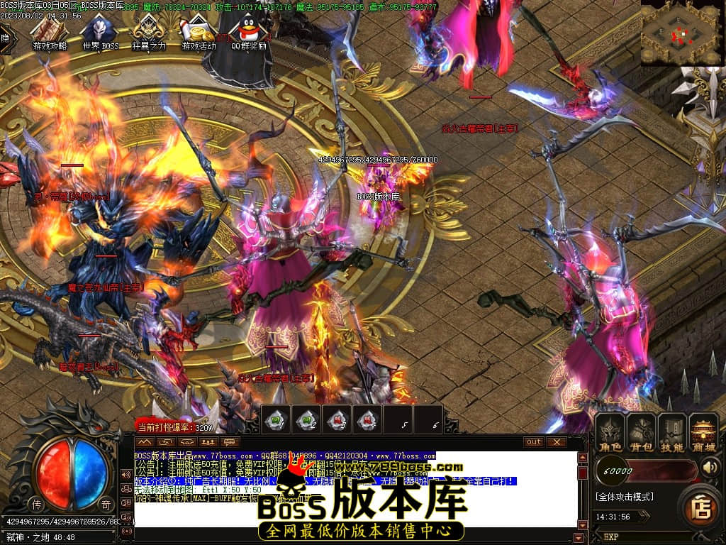 Images106压缩后.JPG