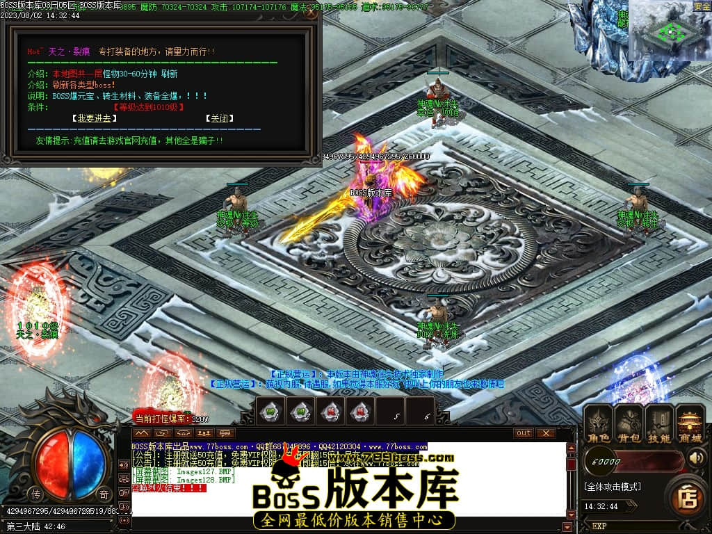 Images129压缩后.JPG