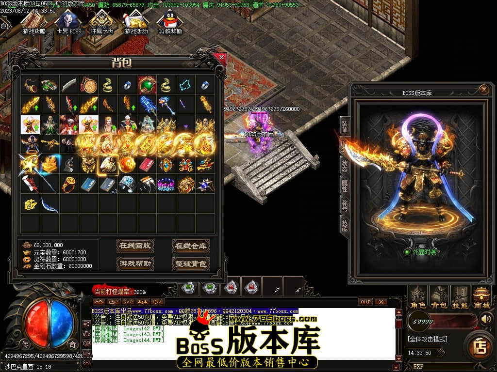 Images145压缩后.JPG
