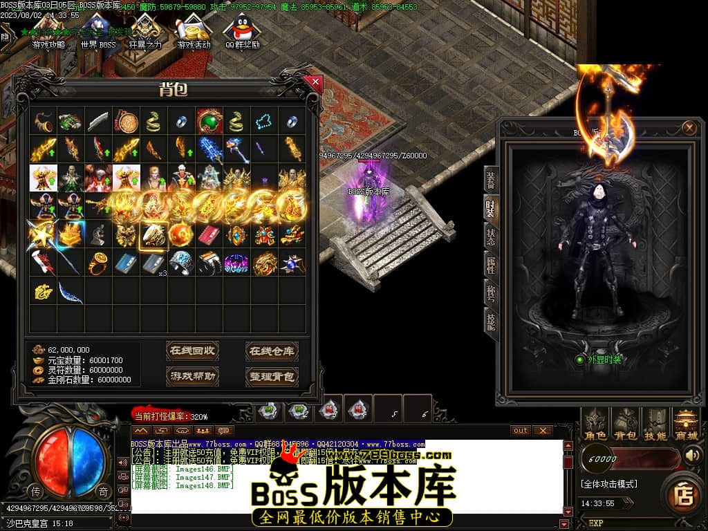 Images149压缩后.JPG