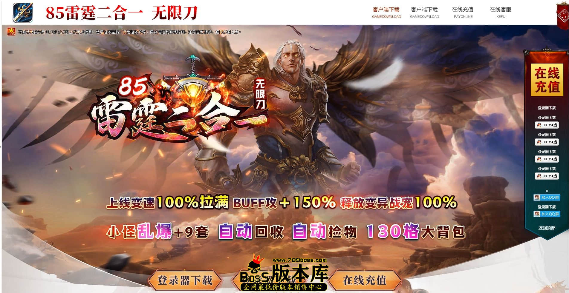 QQ图片20230803210812.jpg