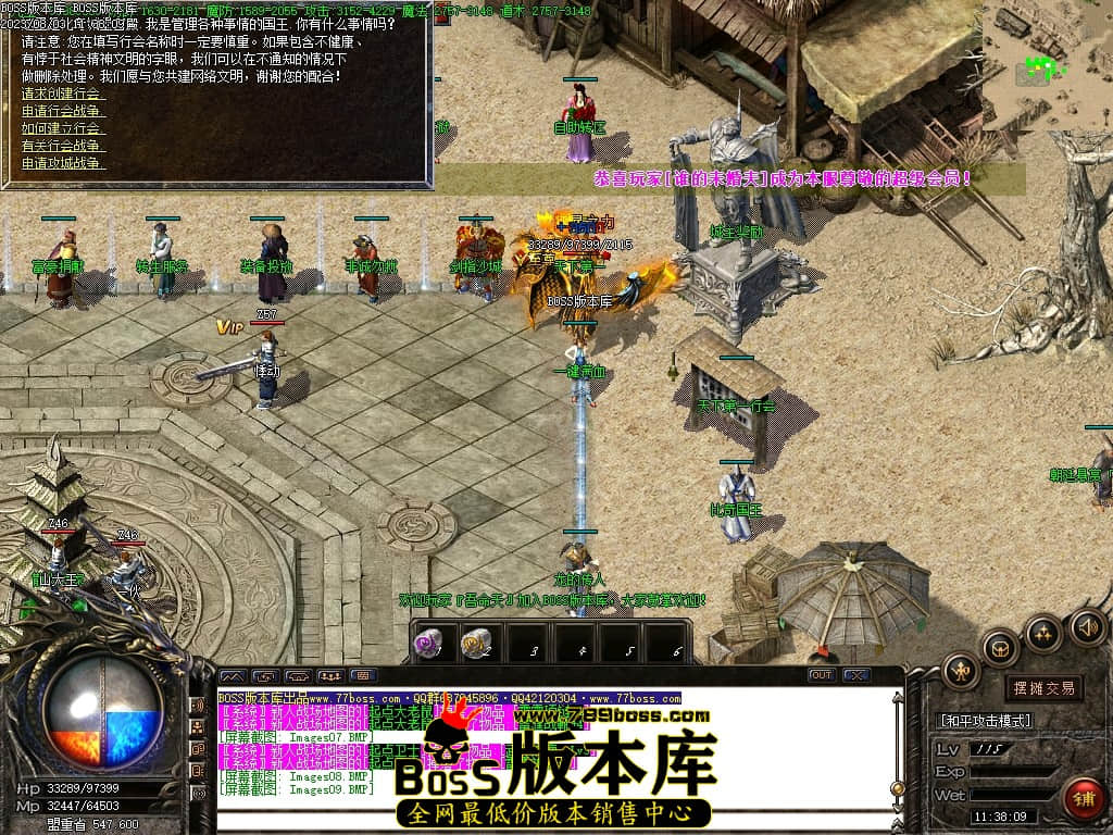 Images10压缩后.JPG