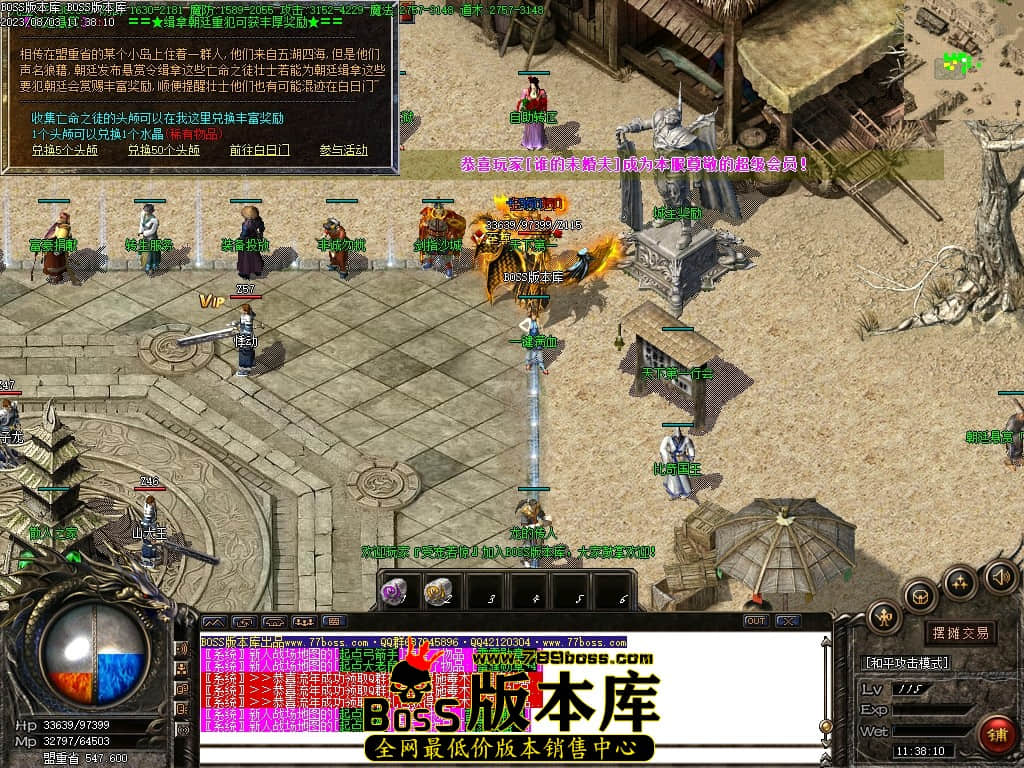 Images11压缩后.JPG