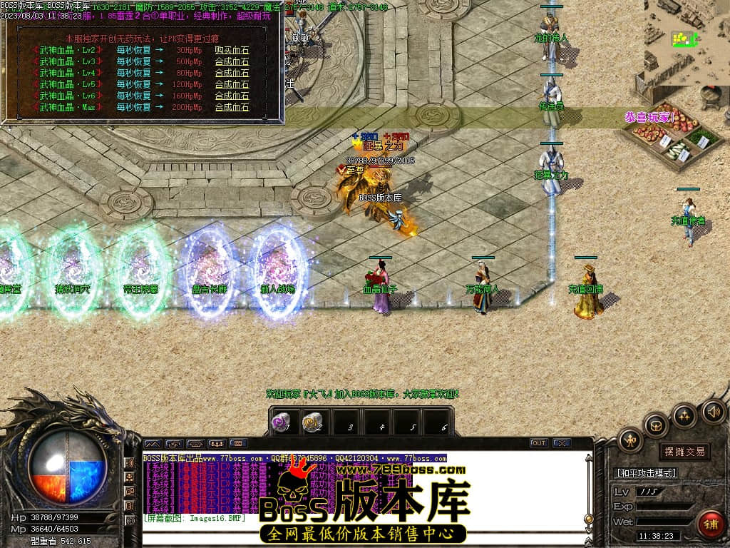 Images17压缩后.JPG