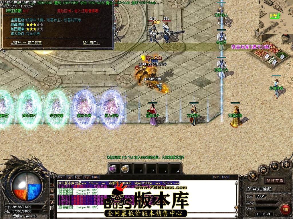 Images19压缩后.JPG