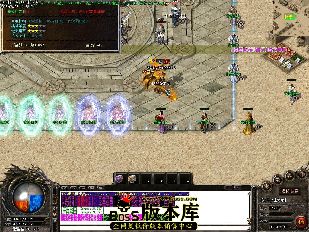 Images20压缩后.JPG