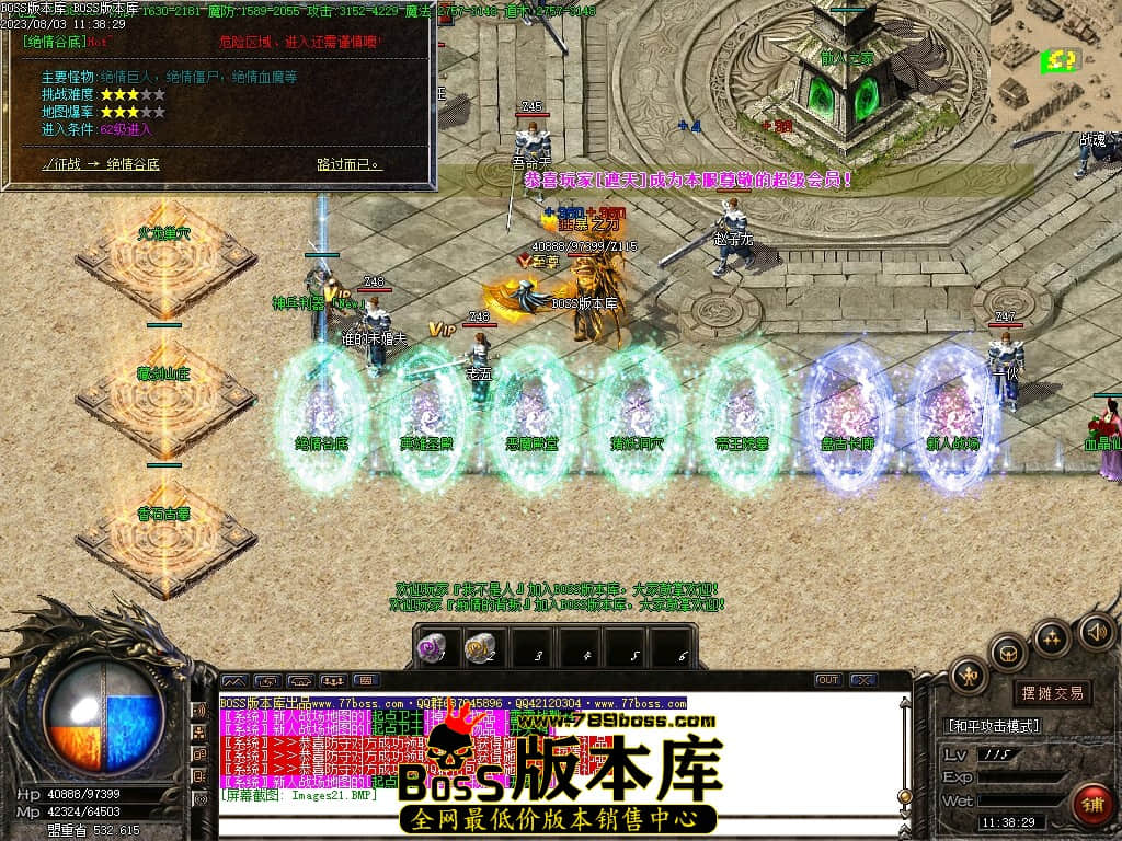 Images22压缩后.JPG