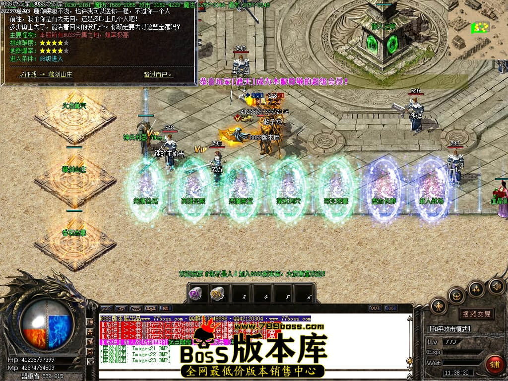 Images24压缩后.JPG