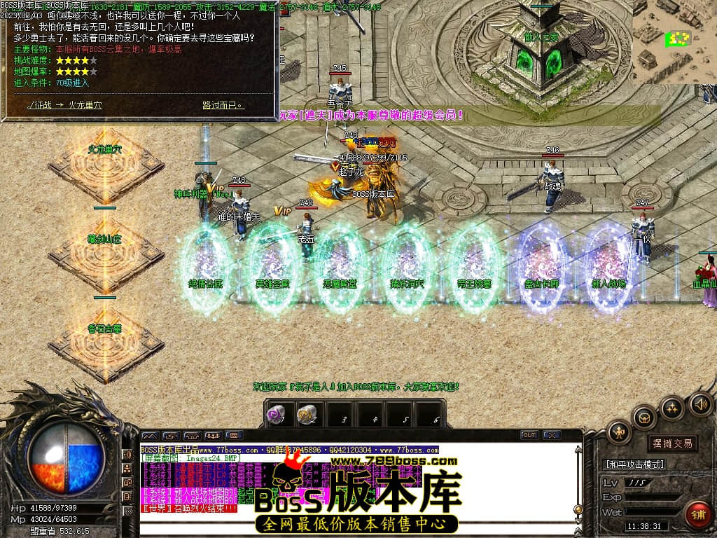Images25压缩后.JPG