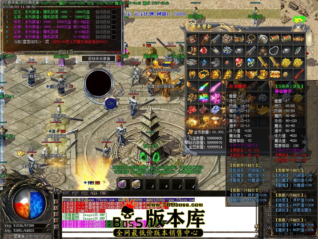 Images40压缩后.JPG