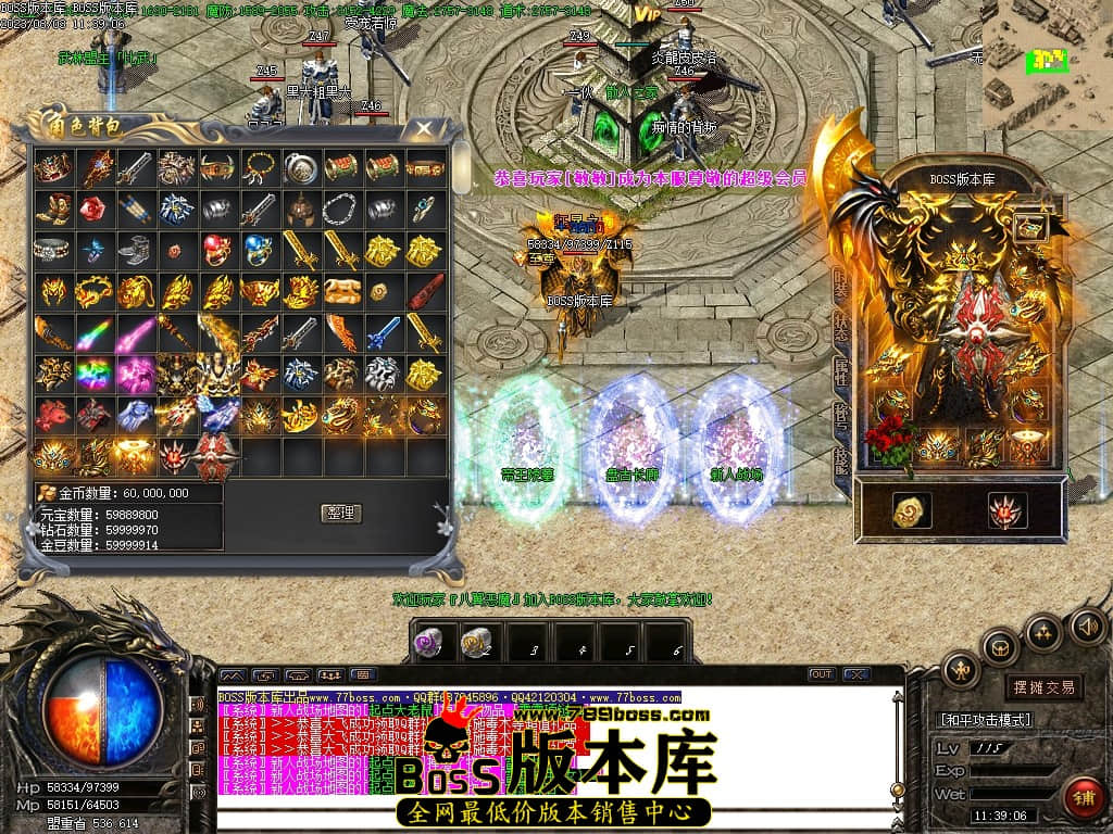 Images46压缩后.JPG