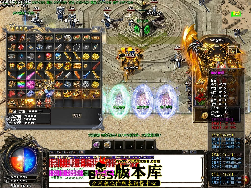 Images53压缩后.JPG