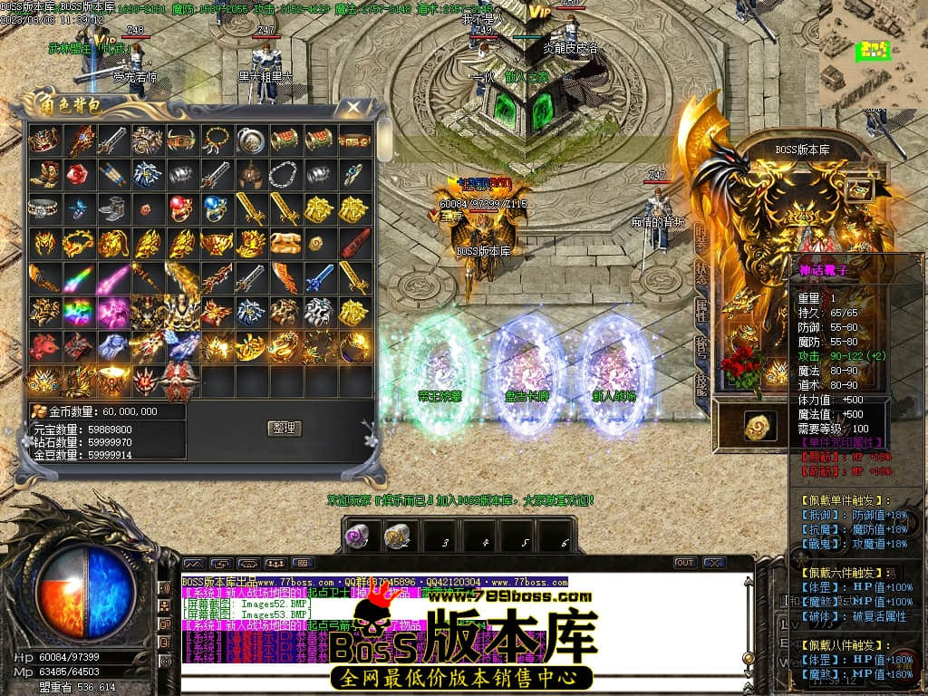 Images54压缩后.JPG