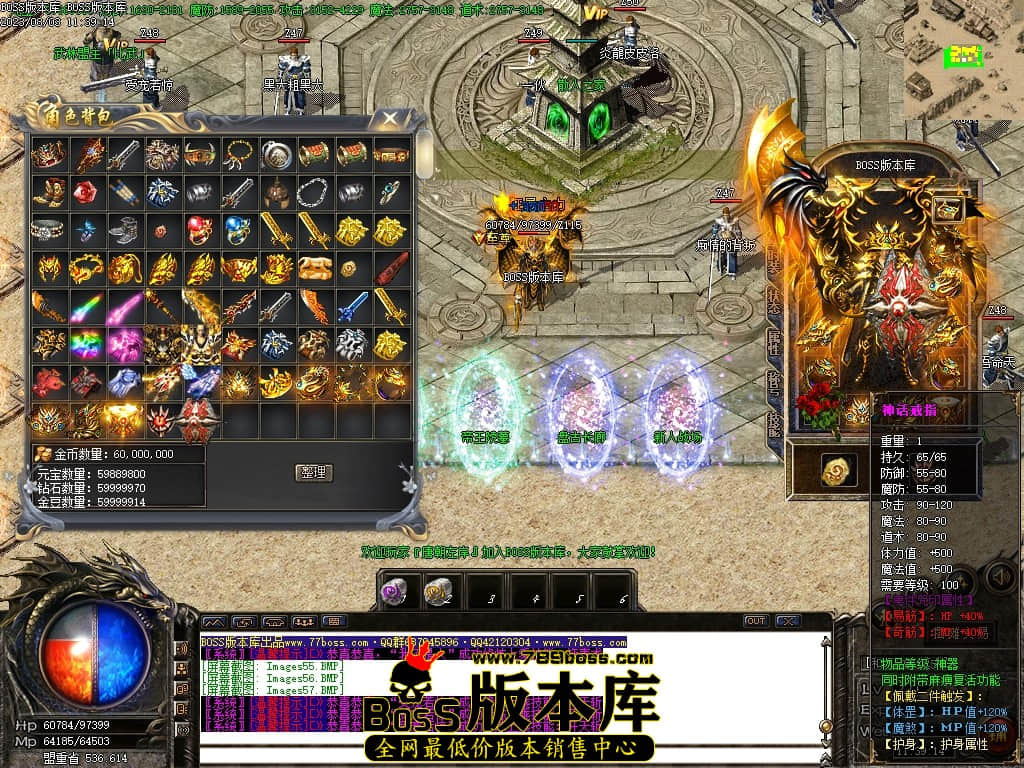 Images58压缩后.JPG