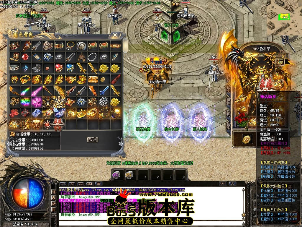 Images60压缩后.JPG