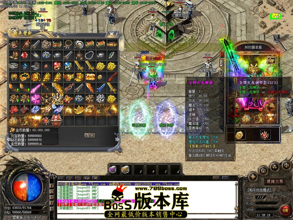 Images64压缩后.JPG