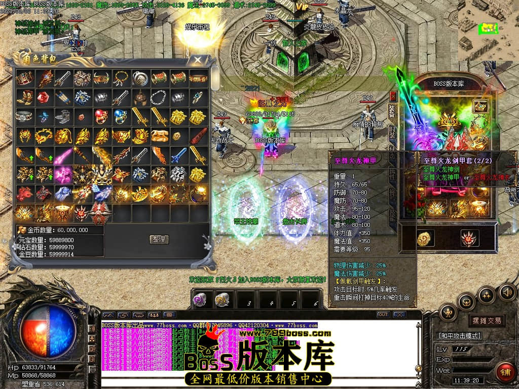 Images65压缩后.JPG