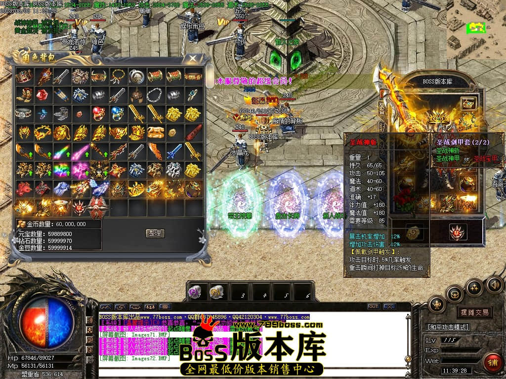 Images73压缩后.JPG