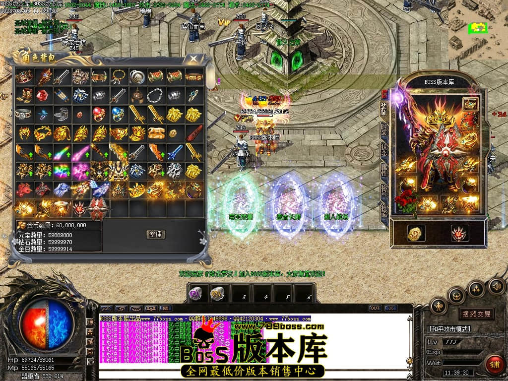 Images75压缩后.JPG