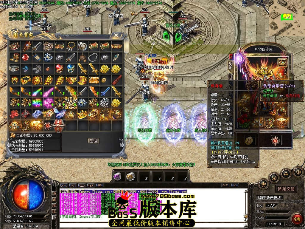 Images76压缩后.JPG