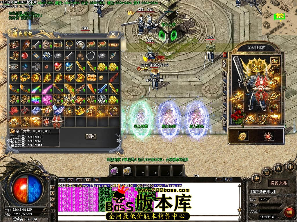 Images78压缩后.JPG
