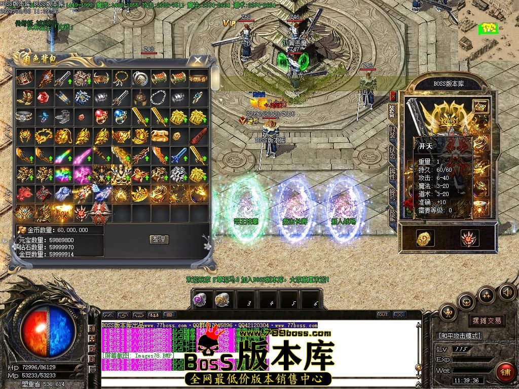Images79压缩后.JPG