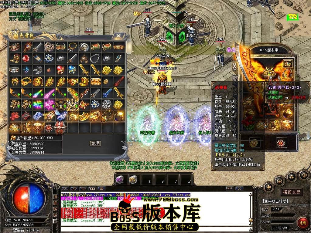 Images82压缩后.JPG