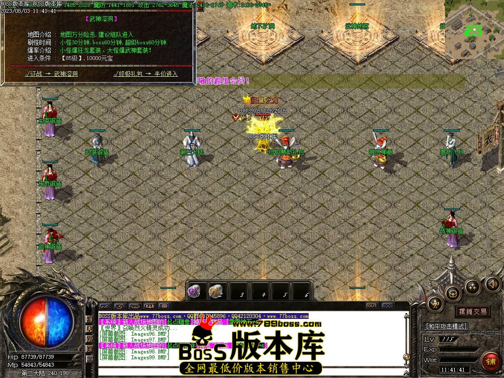 Images100压缩后.JPG