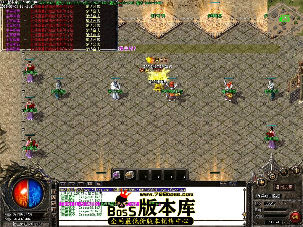 Images101压缩后.JPG