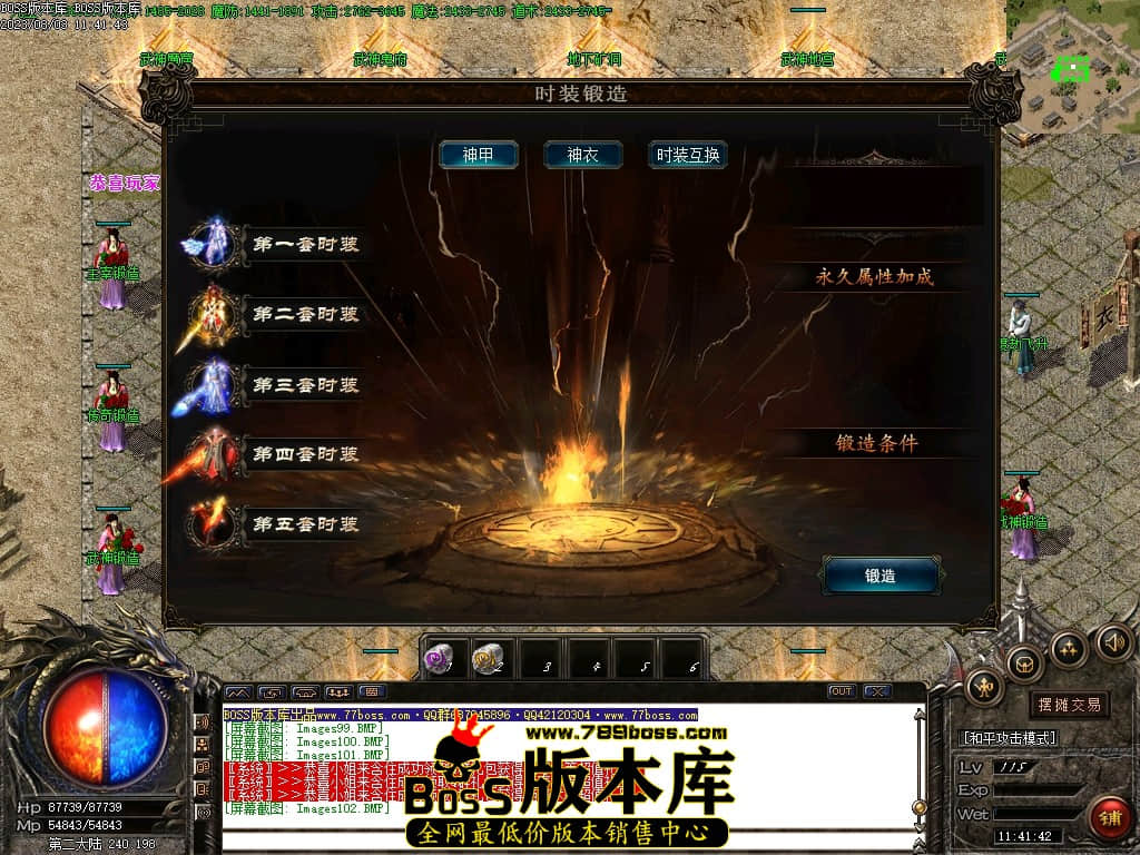 Images103压缩后.JPG