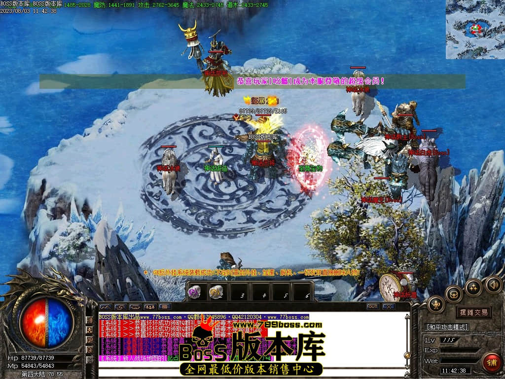 Images111压缩后.JPG