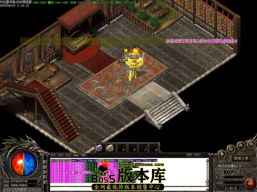 Images114压缩后.JPG