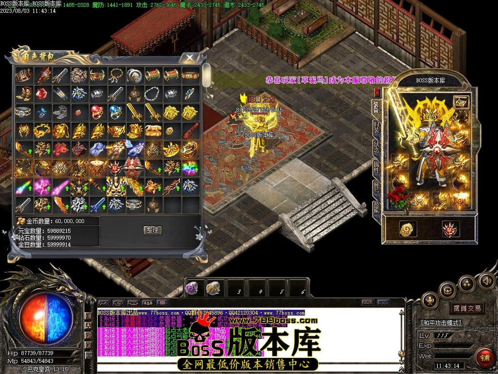 Images115压缩后.JPG