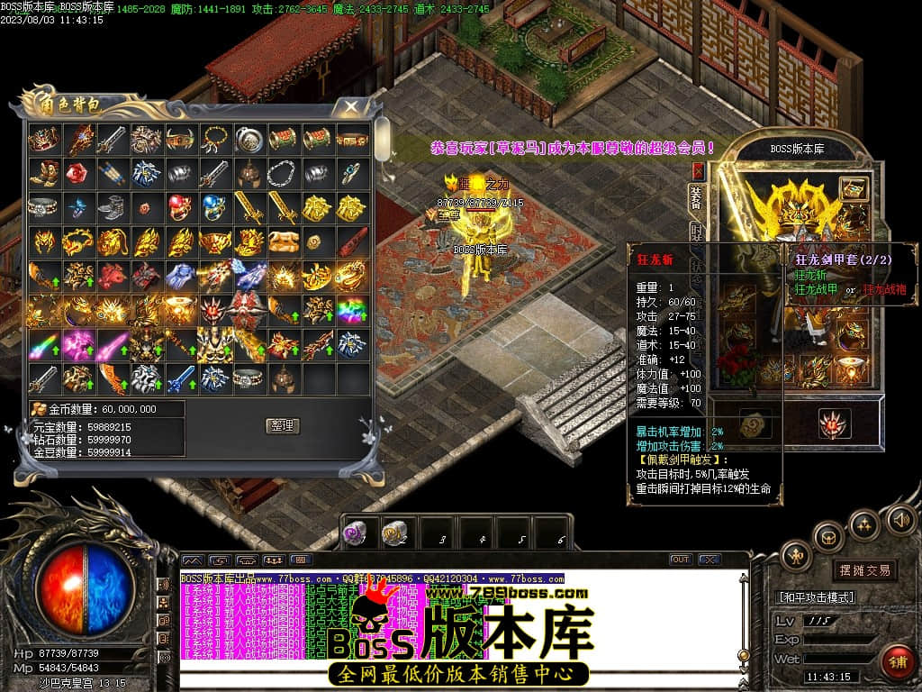 Images116压缩后.JPG
