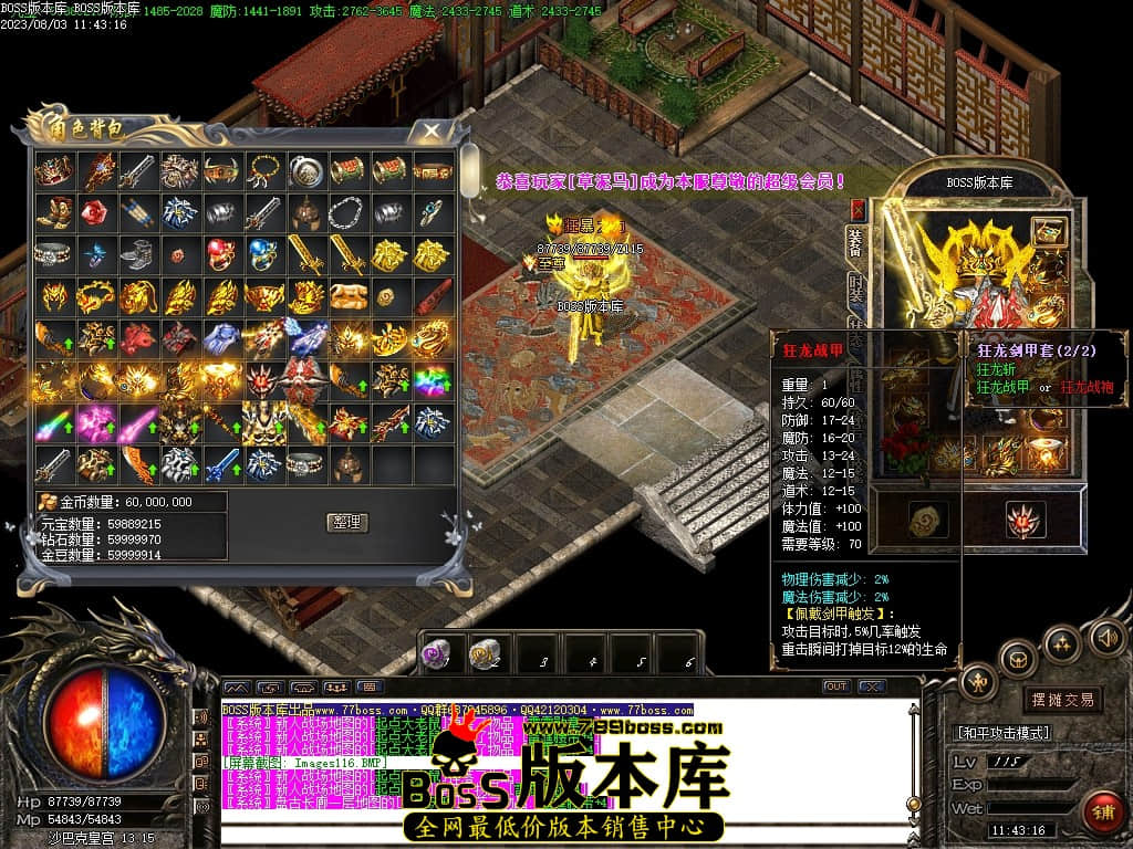 Images117压缩后.JPG