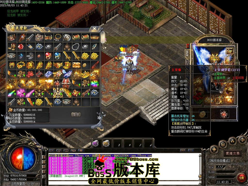Images119压缩后.JPG