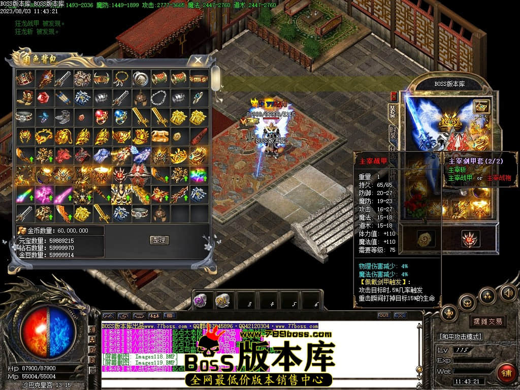 Images120压缩后.JPG