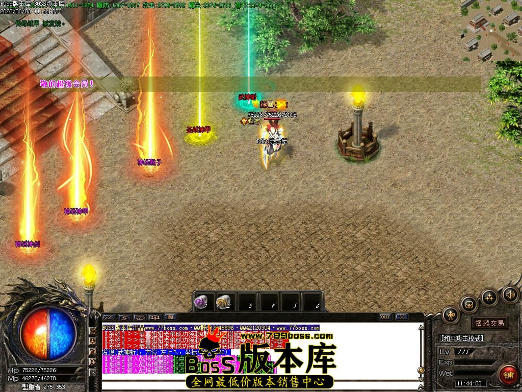 Images130压缩后.JPG