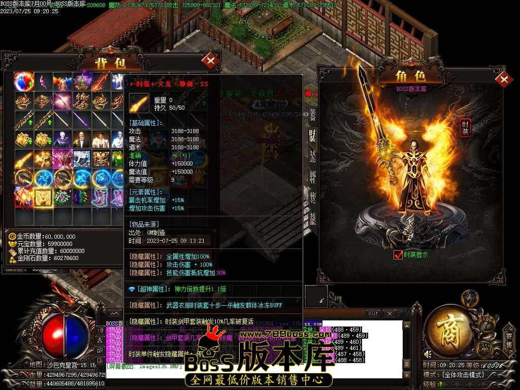 Images136压缩后.JPG