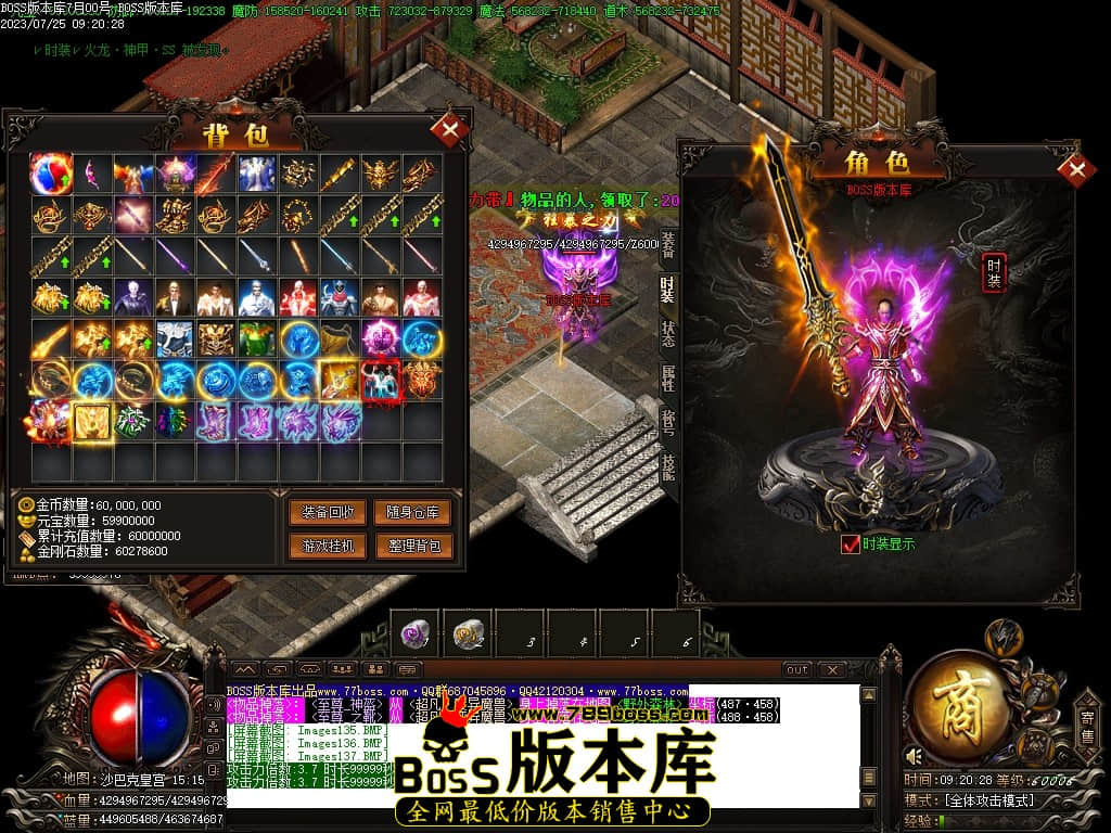 Images138压缩后.JPG