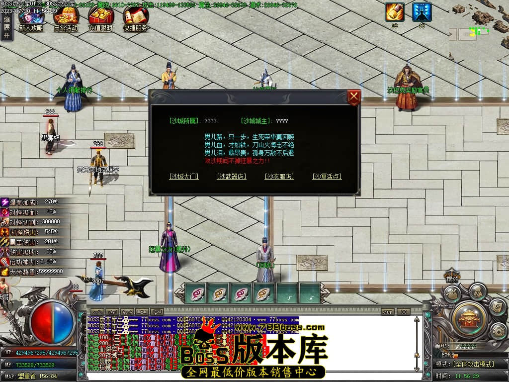 Images10压缩后.JPG