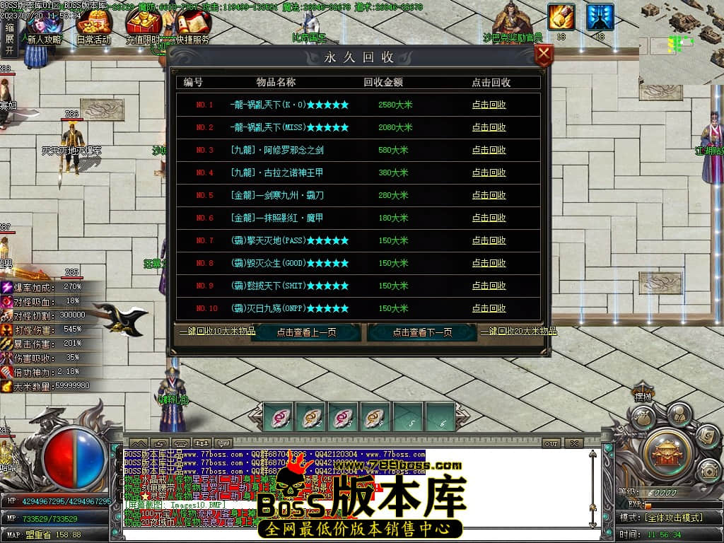 Images13压缩后.JPG