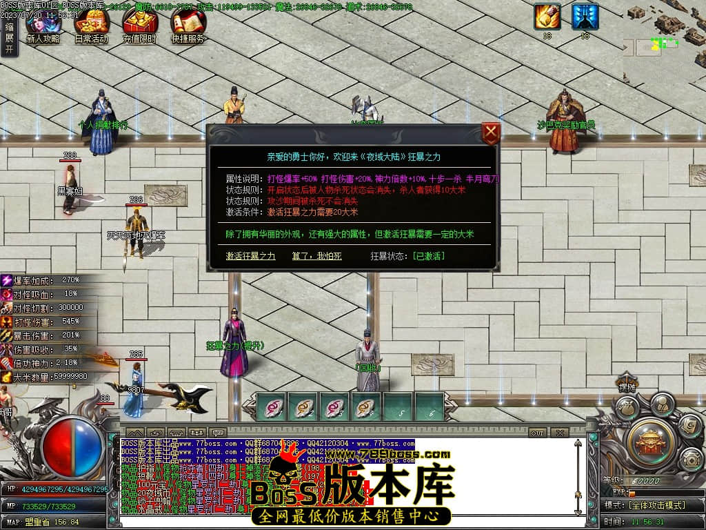 Images12压缩后.JPG
