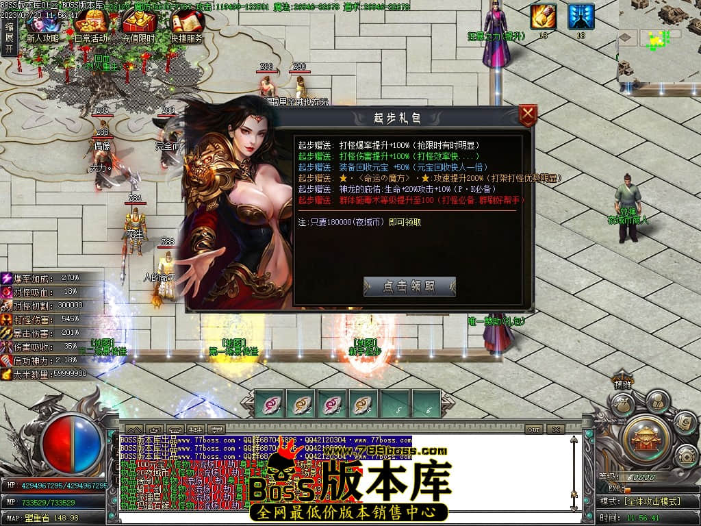 Images18压缩后.JPG