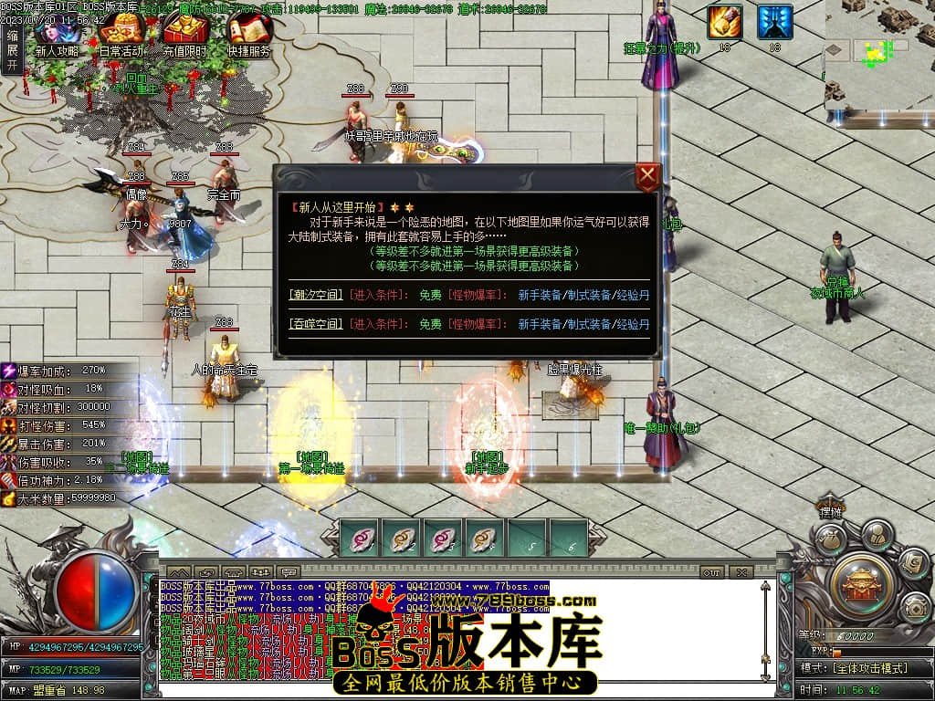 Images19压缩后.JPG